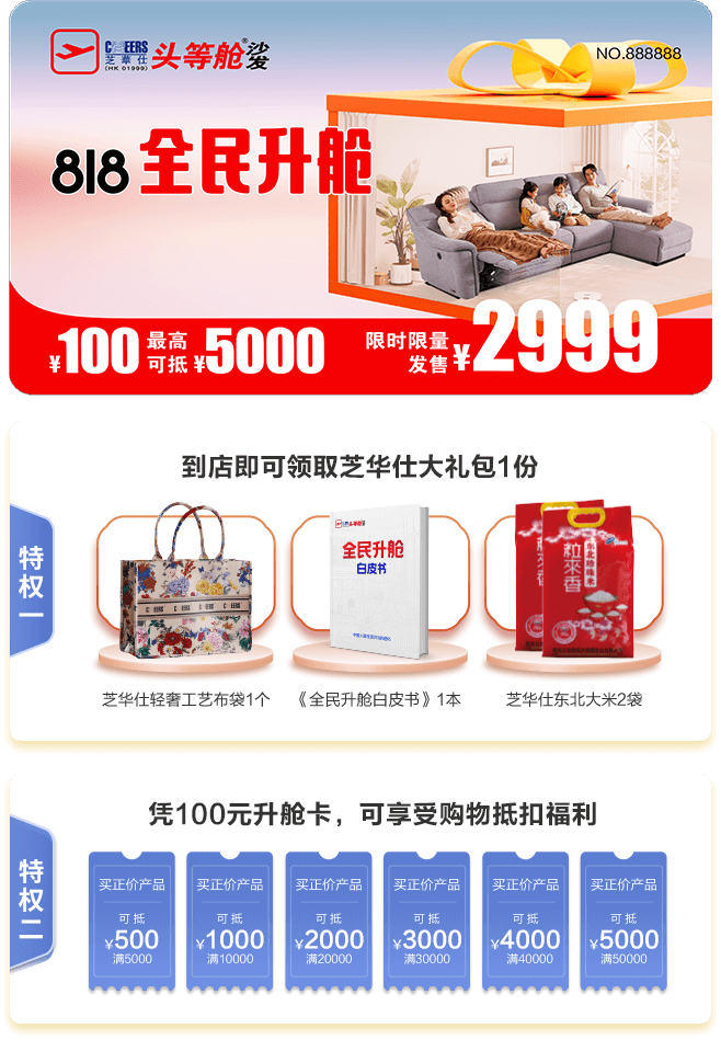 001 J9集团国际(中国)-官方网站