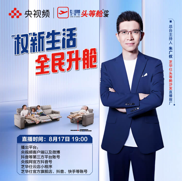 banner1 J9集团国际(中国)-官方网站