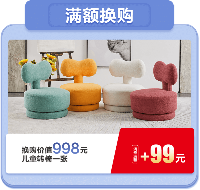 gouhuan J9集团国际(中国)-官方网站