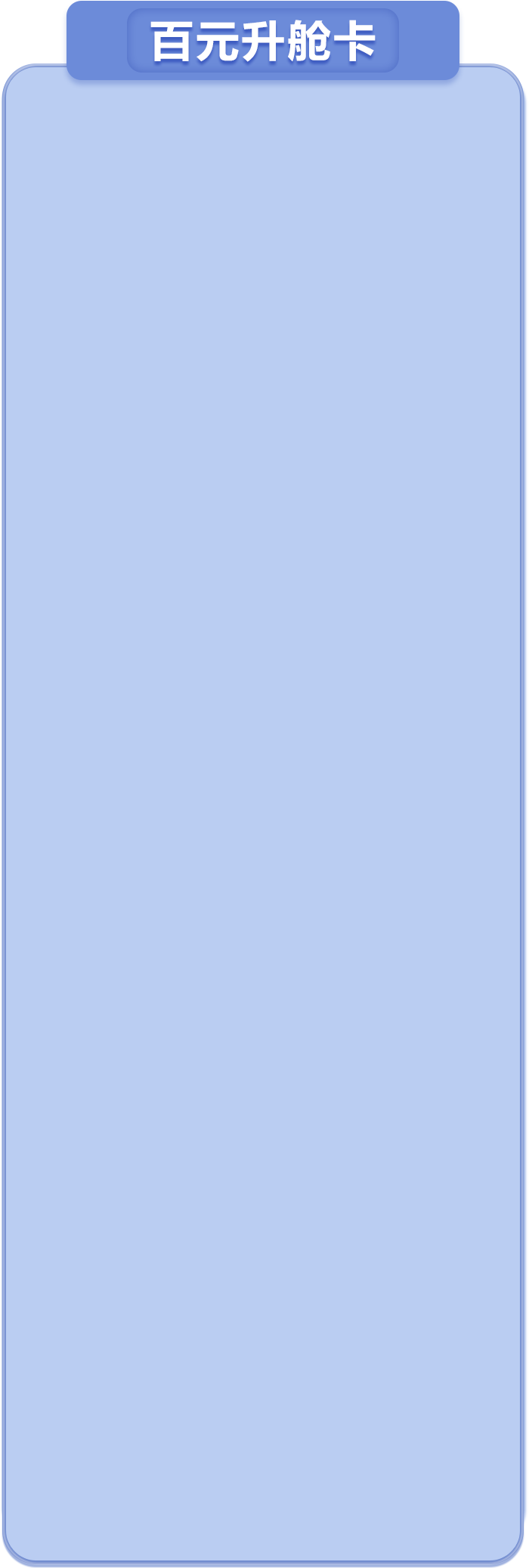 kck J9集团国际(中国)-官方网站