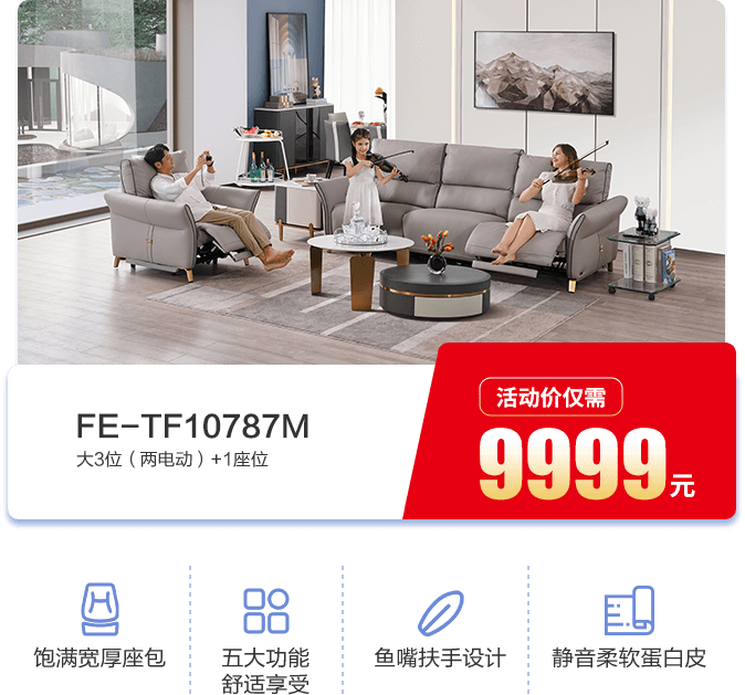 tjcp2 J9集团国际(中国)-官方网站