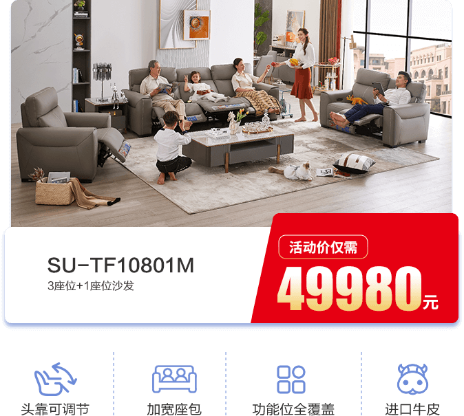 tjcp5 J9集团国际(中国)-官方网站