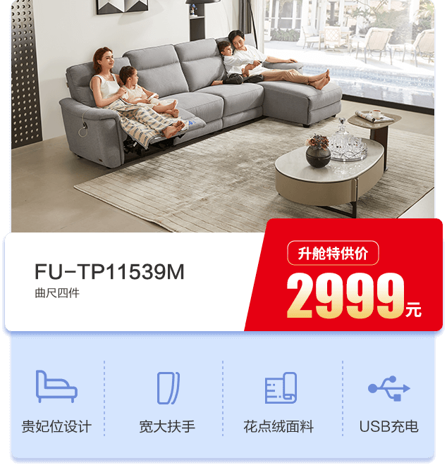 xs1 J9集团国际(中国)-官方网站