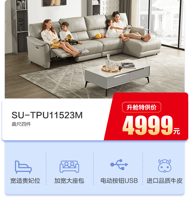 xs3 J9集团国际(中国)-官方网站